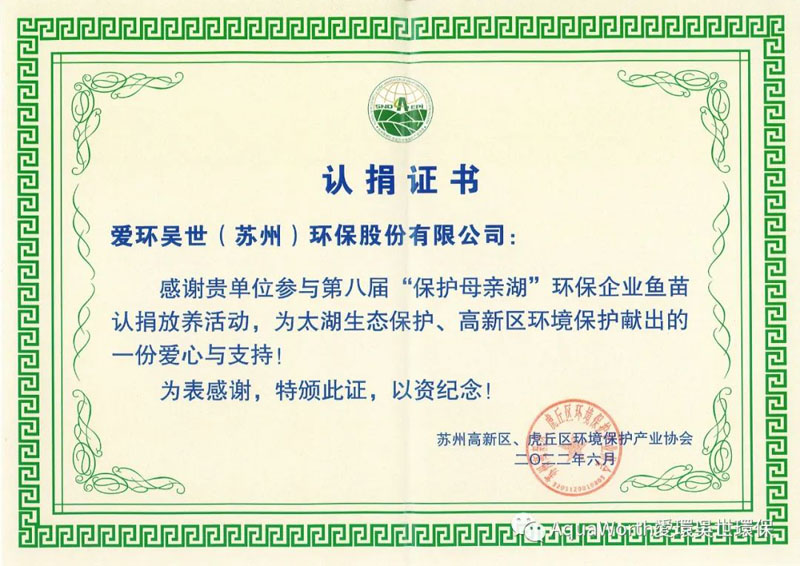 1654747490547608.jpg 3.jpg