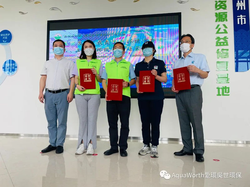 1654747538971808.jpg 7.jpg